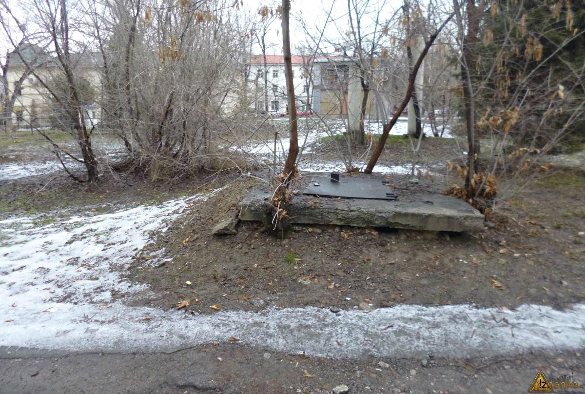 ЗС