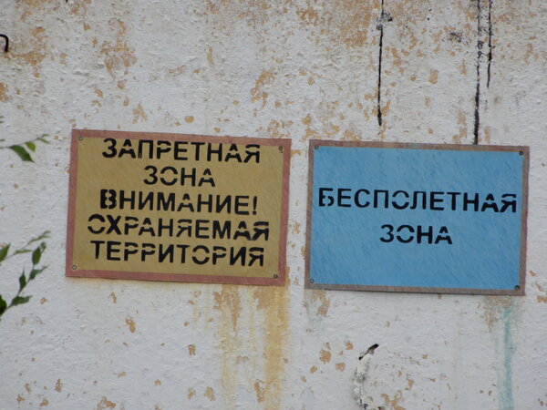 DSCN1646.JPG