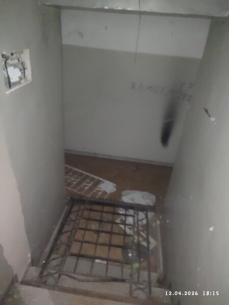 WhatsApp Image 2026-04-13 at 00.31.50 (1).jpeg